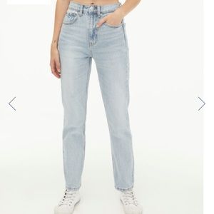 90’s Super High Rise Stretch Jeans